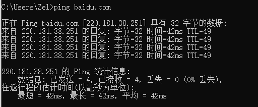 图片[7]-HCNA-1.网络基础-织秋笔记